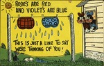 "Rosie's are red. And Violet's are blue"