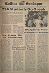 Sandspur, Vol. 84 No. 05, November 22, 1977 by Rollins College