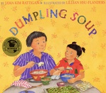 Dumpling Soup by Jama Kim Rattigan