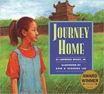 Journey Home by Lawrence McKay, Jr.