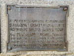 Bronze Plaque Honoring Don Juan Manuel De Rosas.  Recoleta Cemetery