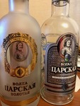 Vodka by Wendy S. Howard EdD