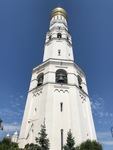 Ivan the Great Bell Tower Exterior
