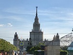 Moscow State University by Wendy S. Howard EdD