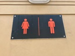 Restroom Sign by Wendy S. Howard EdD