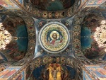Church of the Savior on Spilled Blood Ceiling Mosaic by Wendy S. Howard EdD