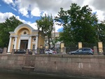 St. Petersburg Herzen State Pedagogical University