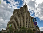 Kudrinskaya Square Building by Wendy S. Howard EdD