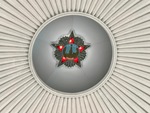 Hall of Glory USSR Seal
