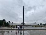 Museum of the Great Patriotic War Entrance by Wendy S. Howard EdD