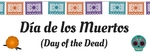 Dia de los Muertos - November - Blog Header by Megan M. Haught