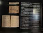 Brutality and the Power of Resistance in Museu do Aljube in Lisbon by Wendy Howard