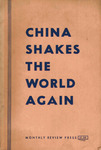 China shakes the world again by Charles Bettelheim