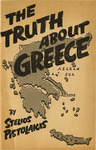 The truth about greece