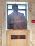 Statue of Gilberto Concepcion De Garcia by Maria Grisales