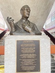 Bust honoring Ernesto Ramos Antonini Mayaguez by Maria Grisales